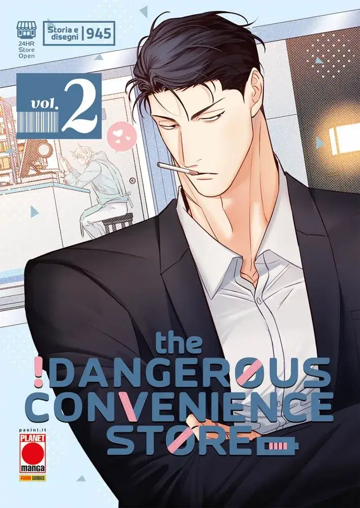 Volume cover